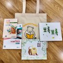 군산늘푸른도서관 이미지