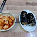 이모칼국수 - 화성시 동탄순환대로 708 | 이모칼국수