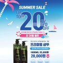 가시버시미용실 이미지