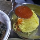 시골맛칼국수