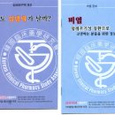 성은약국 이미지