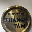 베트남음식점 전문 | 현지식 낭낭하게 베트남 전문 음식점, 일산 &lt;탕땀&gt;