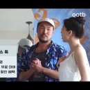 조브라더스 게스트하우스 이미지