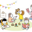 꿈의유치원 이미지