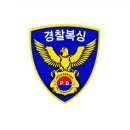 광명 Jin 복싱클럽 이미지