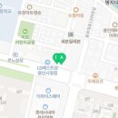 삼성전자서비스모바일용인센터 이미지