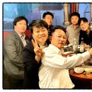 참숯왕꼼장어 이미지