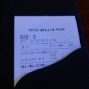 멜랑말랑 범계점 이미지