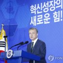 비전 바이오헬스