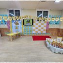 아이자람어린이집 이미지