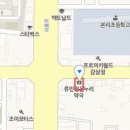 김기윤내과의원 이미지