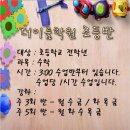 (주)더이룸 이미지