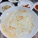 무봉산장 | 🌿 주말에 찾은 무봉산장, 변치 않는 비빔밥 맛집