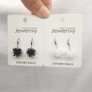 쥬앤비 이미지