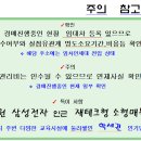 수원-0127 이미지