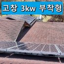 엘지전자고창 이미지