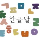 키즈토리 네이버블로그