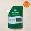청해건어물 - 안양시 동안구 흥안대로133번길 52 | 청해건어물