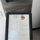 [충북 / 청주] 성안길 베트남 음식점 소이로 쌀국수 후기!!