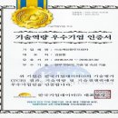 한우 한돈프라자 이미지