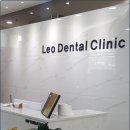 진정성레오치과의원 이미지