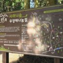 신성목장 이미지