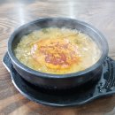 금화정 남원추어탕 이미지