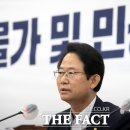 류의원 이미지