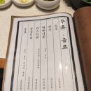 풍요 | 서신동 고깃집 풍요 후기