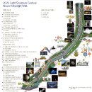 달빛 1교 이미지