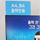 성신인쇄 - 영등포구 | 성신인쇄