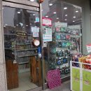 폴리파크(POLYPARK) 이미지