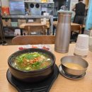 송내별미식당 이미지