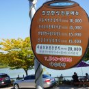 다솜차반 이미지