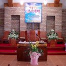 속초중앙교회 이미지