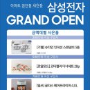 GS25화성석천점 이미지