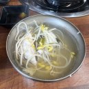 복어칼국수