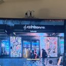 동편동물병원 | 26년 1월 일상 블로그