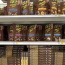 로아인터네셔널 이미지