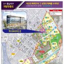 동남아파트상가 이미지