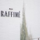 호텔라피네 이미지