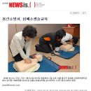 신광여자중학교 이미지