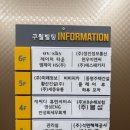 G5661 | 구월동 속눈썹펌 1:1 맞춤 '오브쉬' 자연스럽게 만족 !