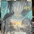 홍주약국 이미지