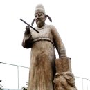 NR-22[충의공로]-하-6 | 조선시대의 노예해방