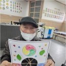 즐거운유치원 | 일상을 활기차게! 군산데이케어센터에서 건강한 하루 보내기