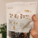 도깨비곳간협동조합