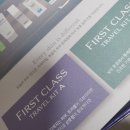 아르케에이 | 트로이아르케 퍼스트 클래스 트래블 키트 여행용 화장품 세트