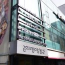 너 커서 뭐 될래 했는데, 뭐가 된 노홍철 이미지