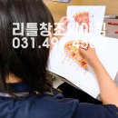 배곧해솔중학교 이미지